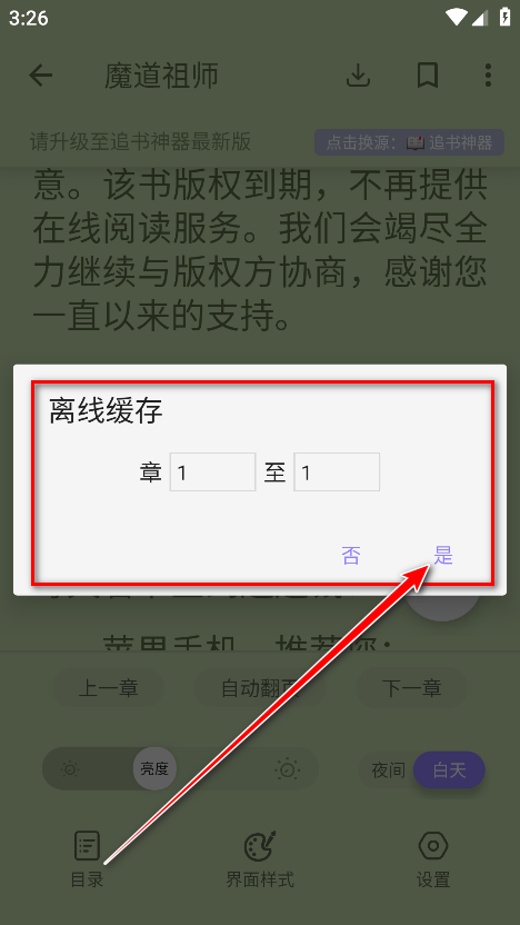 ƁС˵ٷ