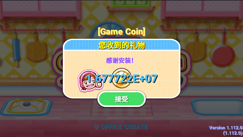 ƽ޽Ұ