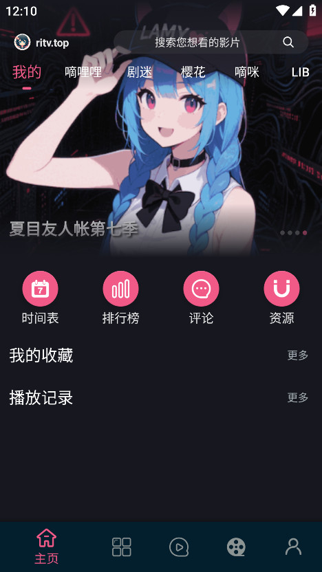 վ翴°汾