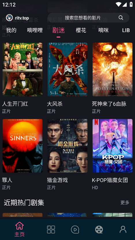 վ翴°汾