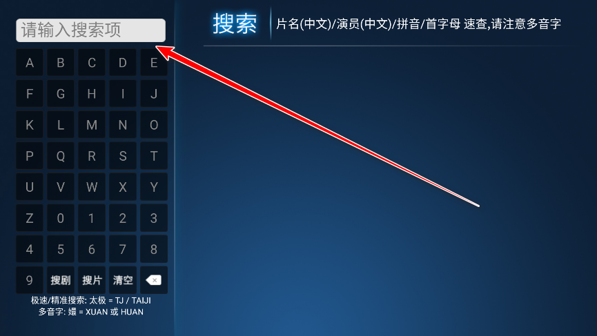 ӰԺtv
