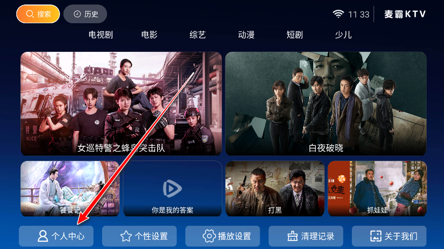 ӰԺtv°
