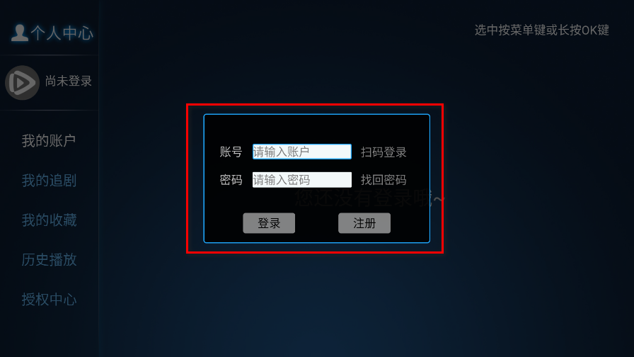 ӰԺtv°