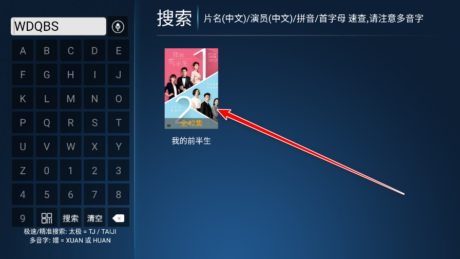 ӰԺtv°