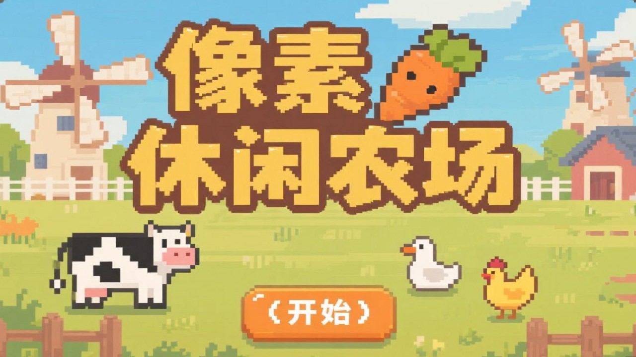 ũ