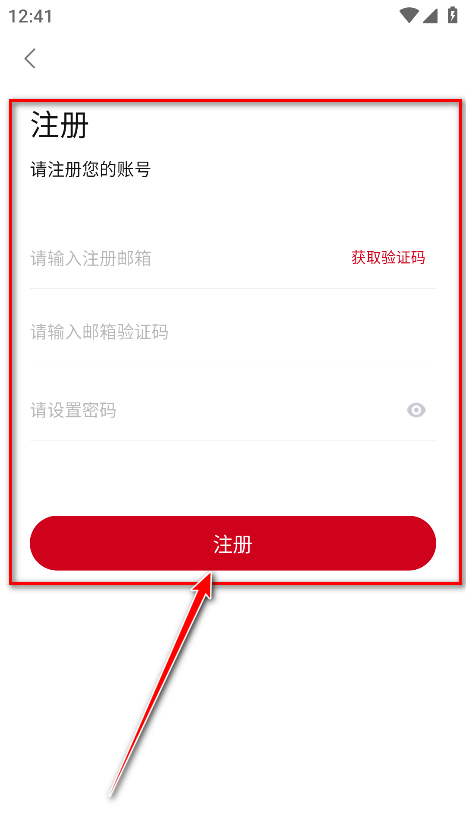 Ӱappٷ