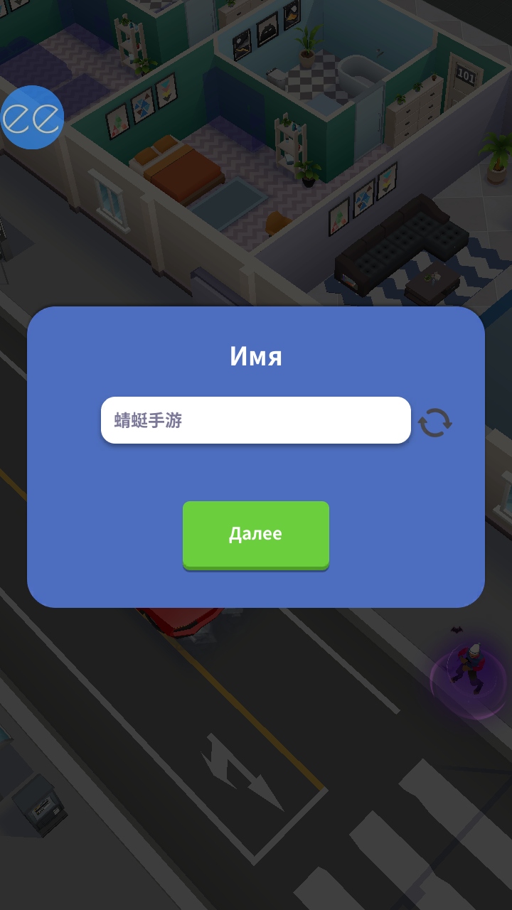 زò˵