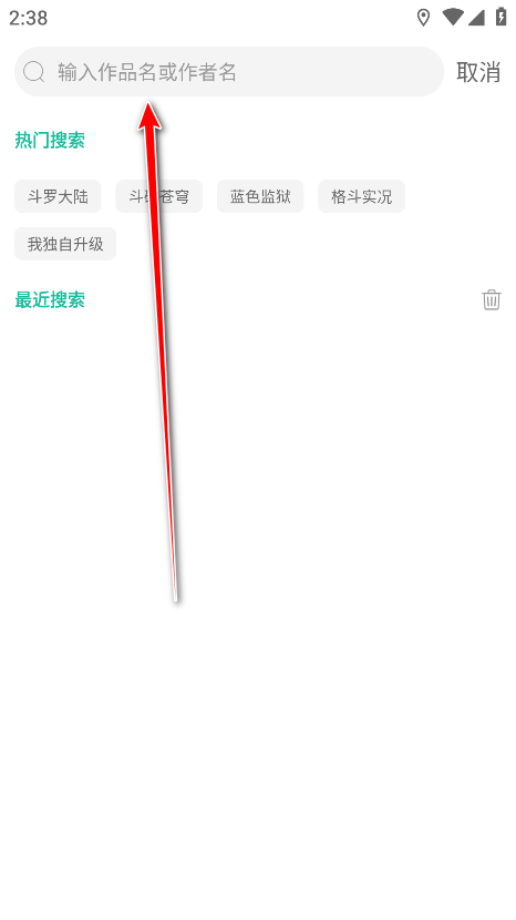 С