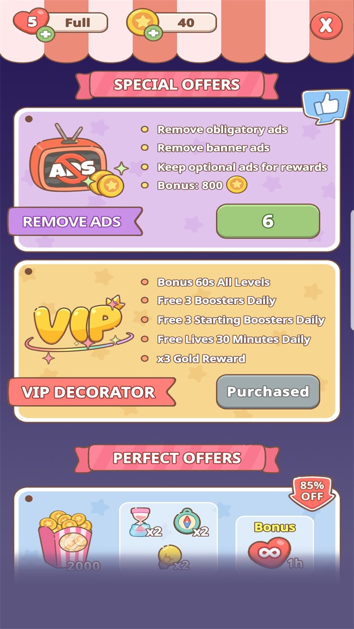 DiyֽܰС
