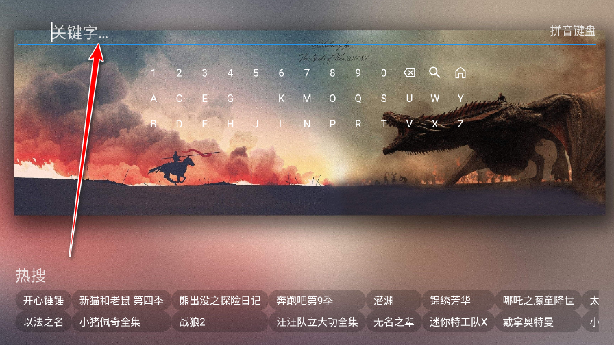 Ӱtv°汾