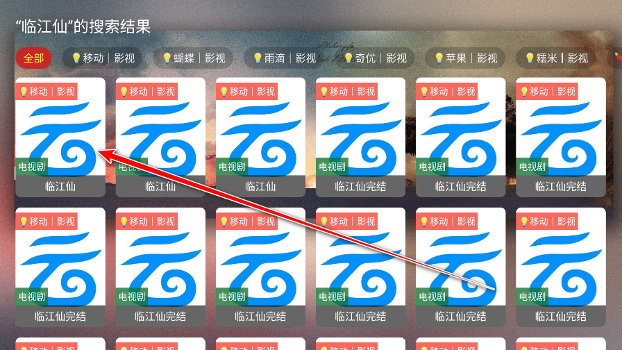 Ӱtv°汾