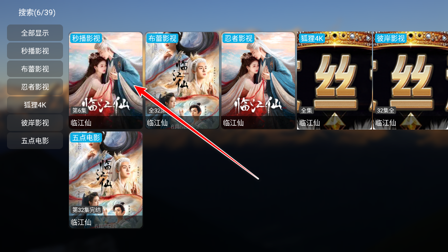 ˿tv°