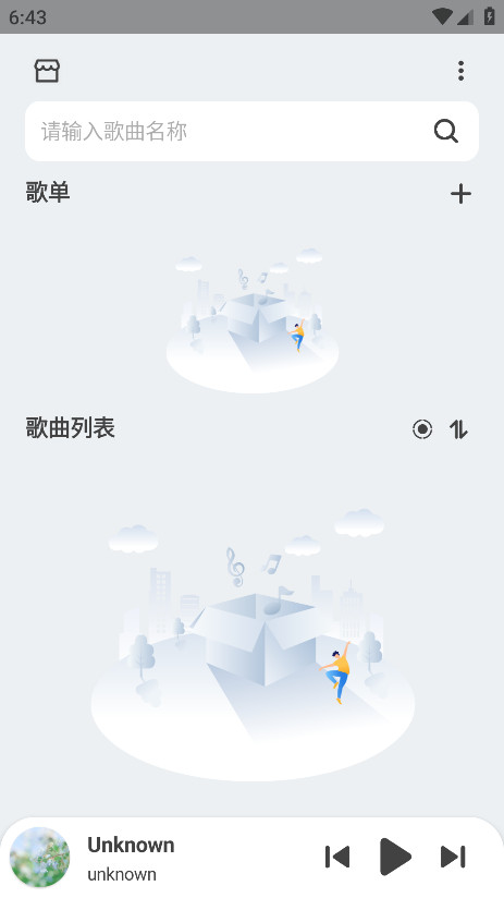 Ȼapp°