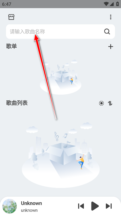 Ȼapp°