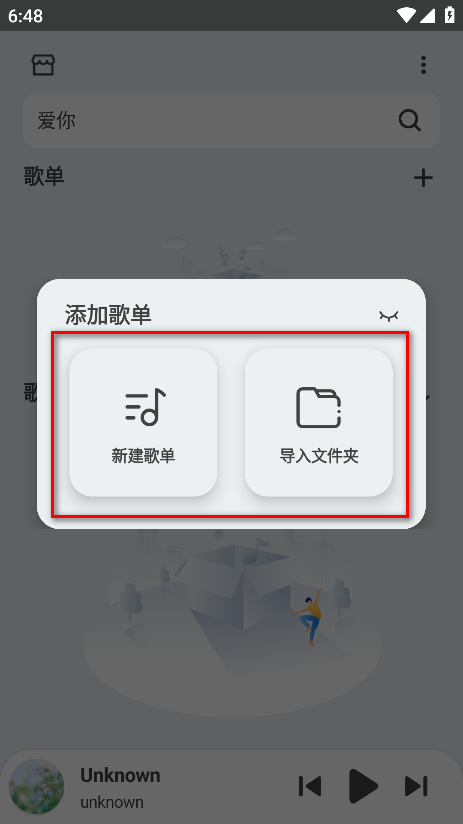 Ȼapp°