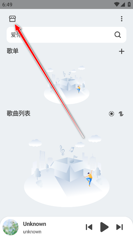 Ȼapp°