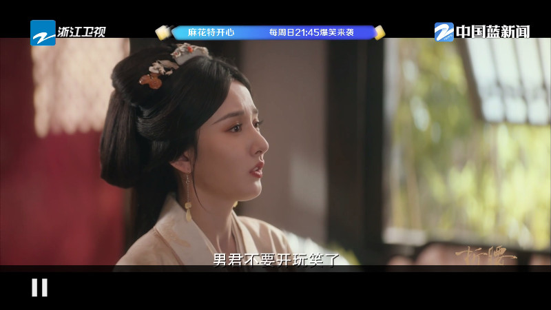 tvֱ°汾
