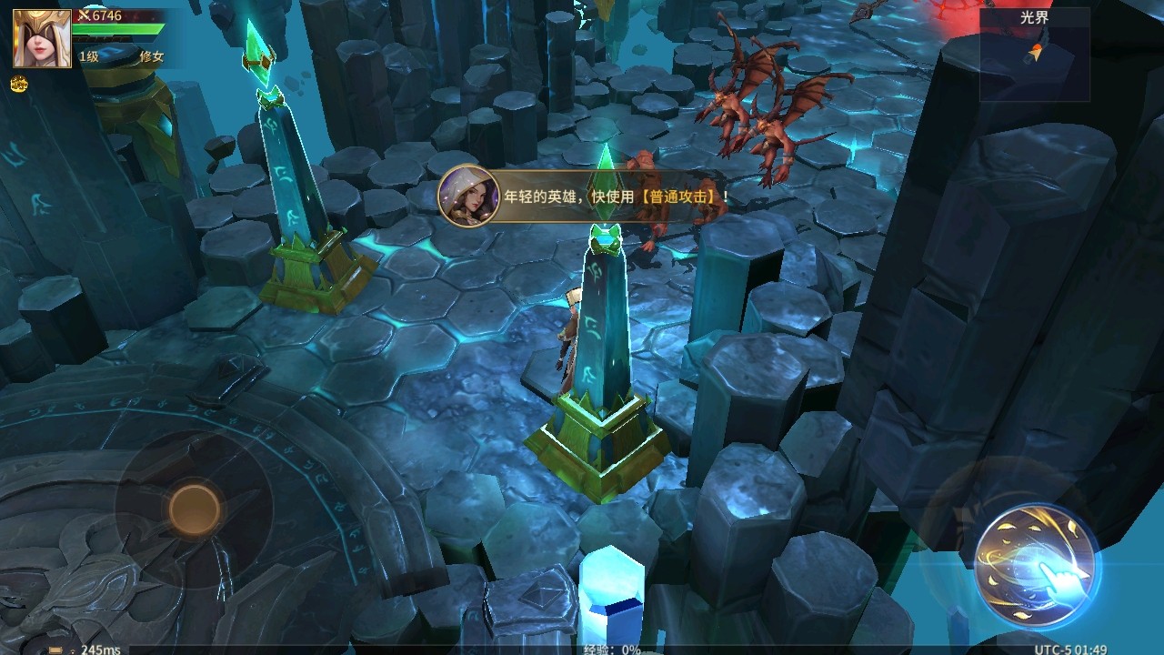 6ƽò˵(Dungeon Hunter 6)