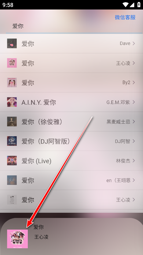 Zen Musicٷ