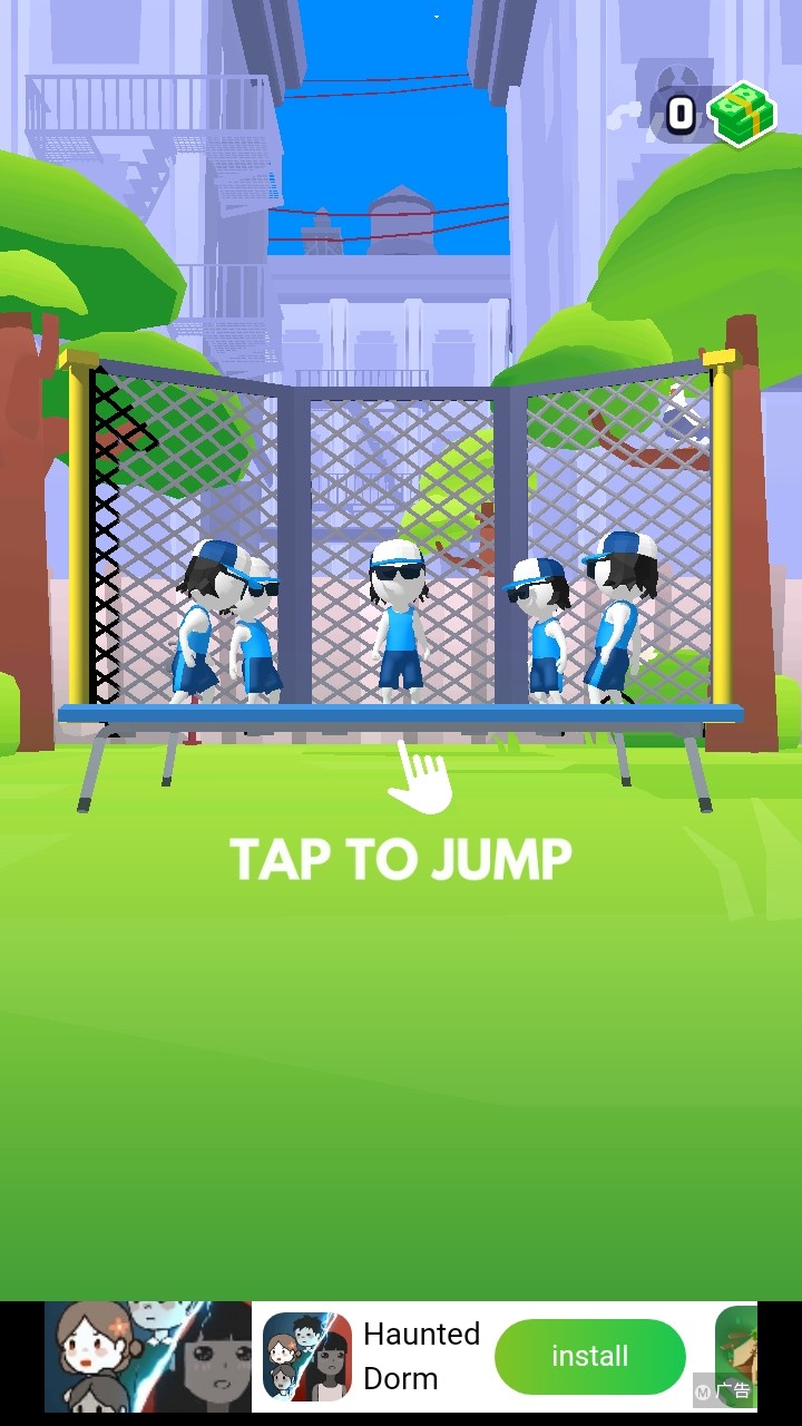 Ծ(Jump Friends)
