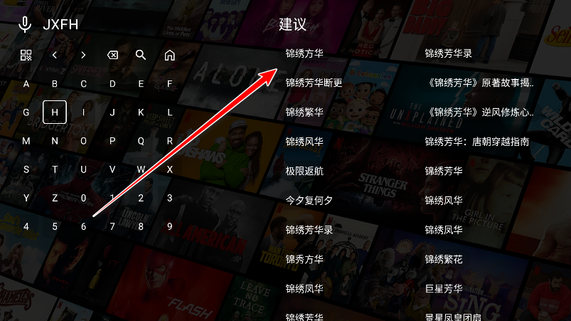 ҼӰtv°汾
