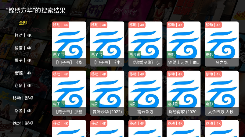 ҼӰtv°汾