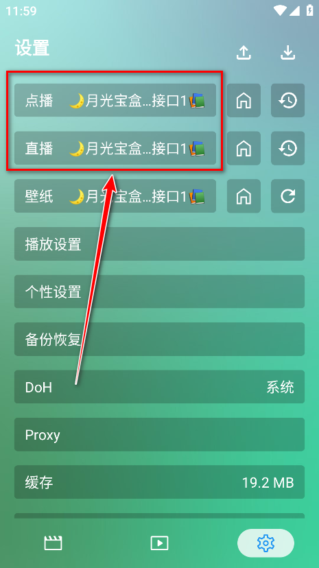 ֻԴapp