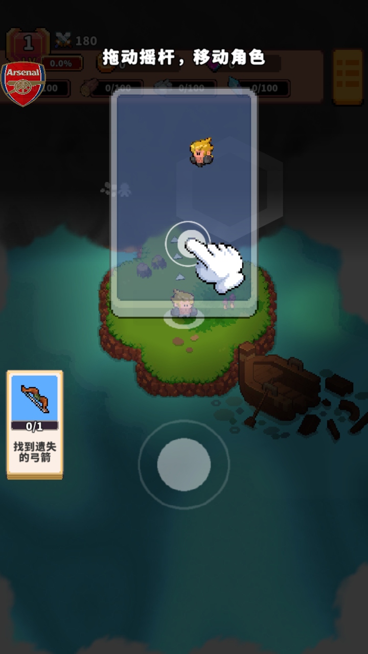 Ҷgoƽ(Mini Brawl Go)