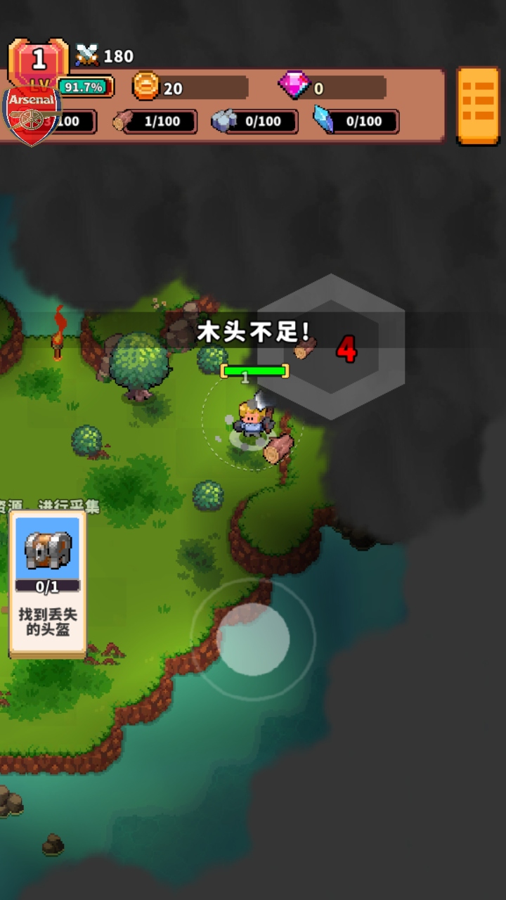 Ҷgoƽ(Mini Brawl Go)