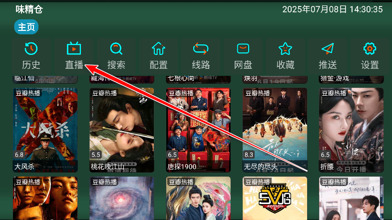 ζtv°