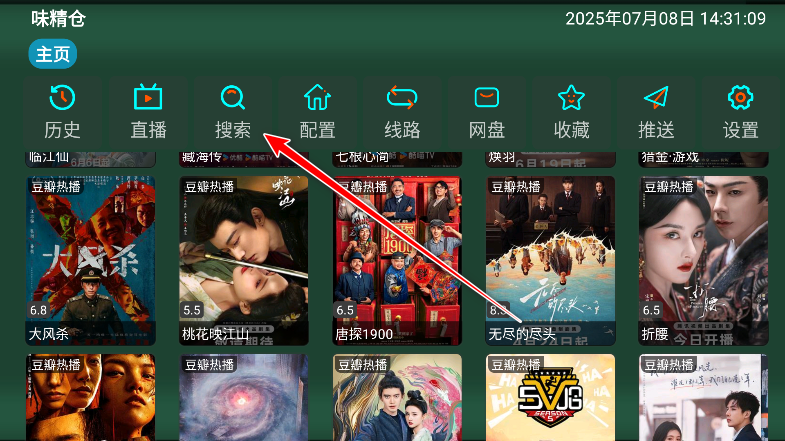 ζtv°