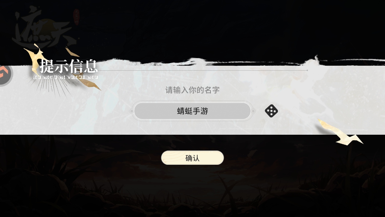 췲һҶϷ