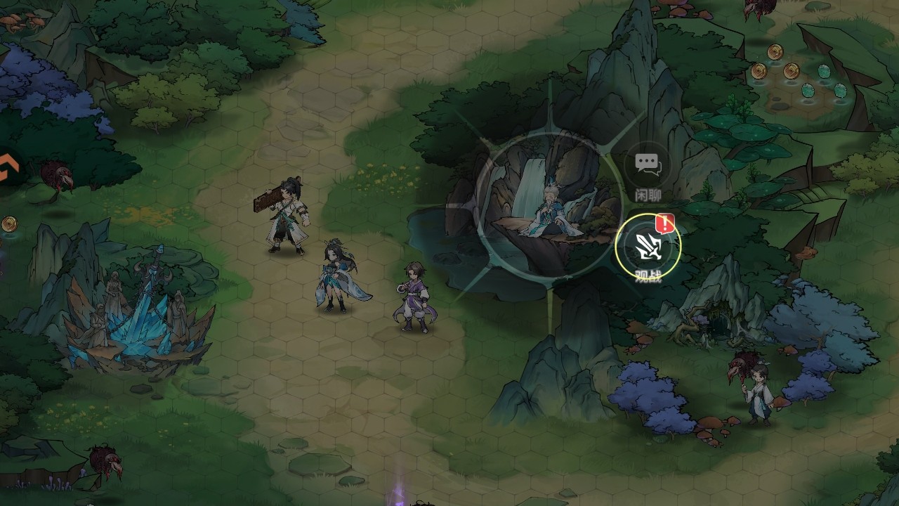 췲һҶϷ