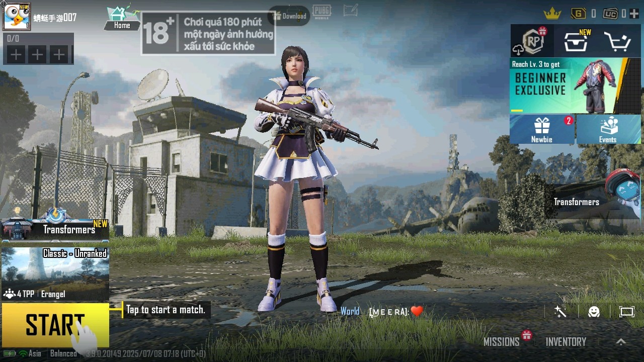 ԽϷٷ(PUBG MOBILE)