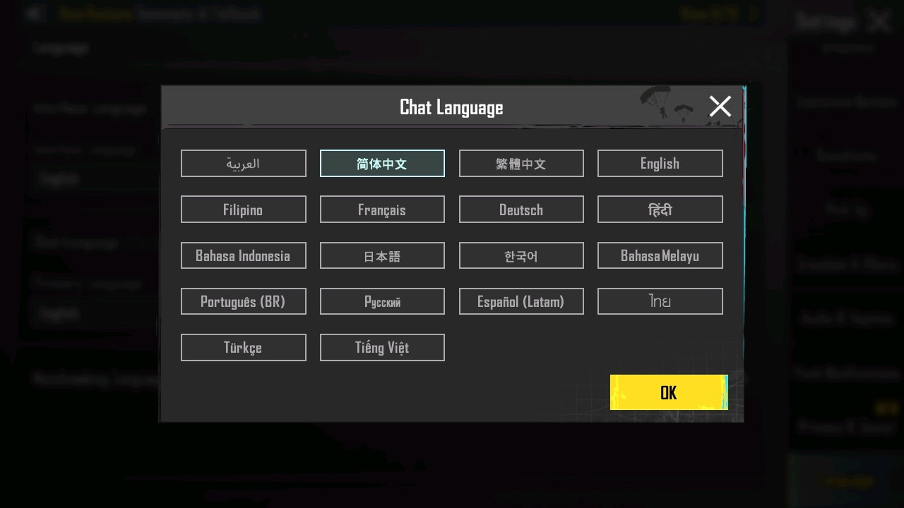 ԽϷٷ(PUBG MOBILE)