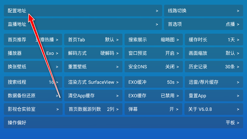 Ӱtv°