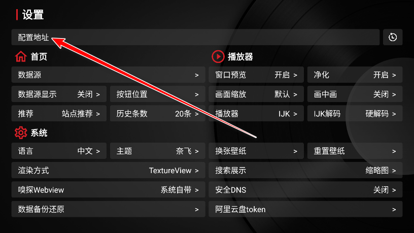 Ӻtv°