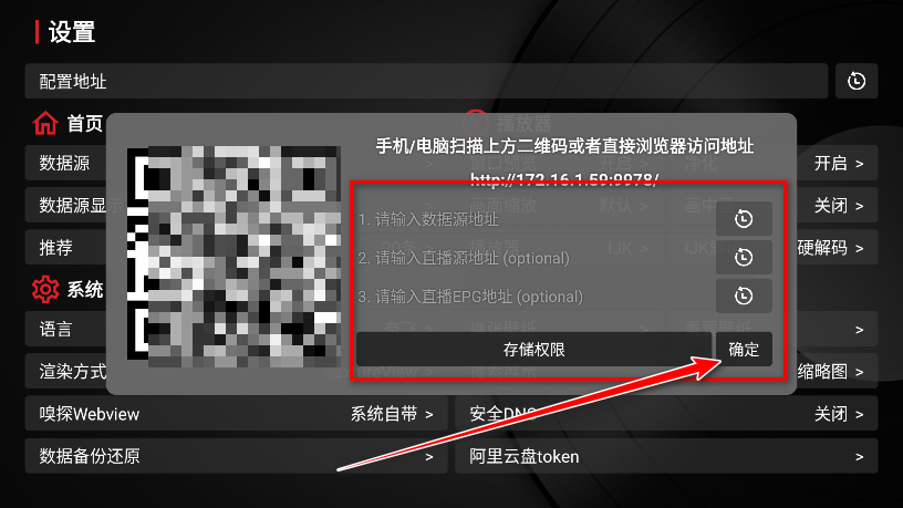 Ӻtv°
