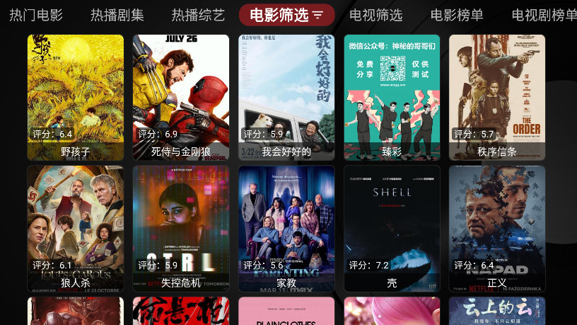 Ӻtv°