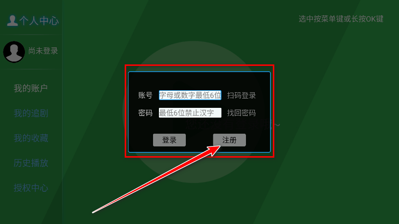 ƻӰtv2025°