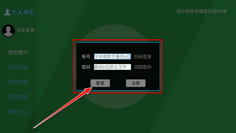 ƻӰtv2025°