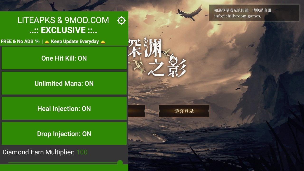 Ԩ֮Ӱʷƽò˵