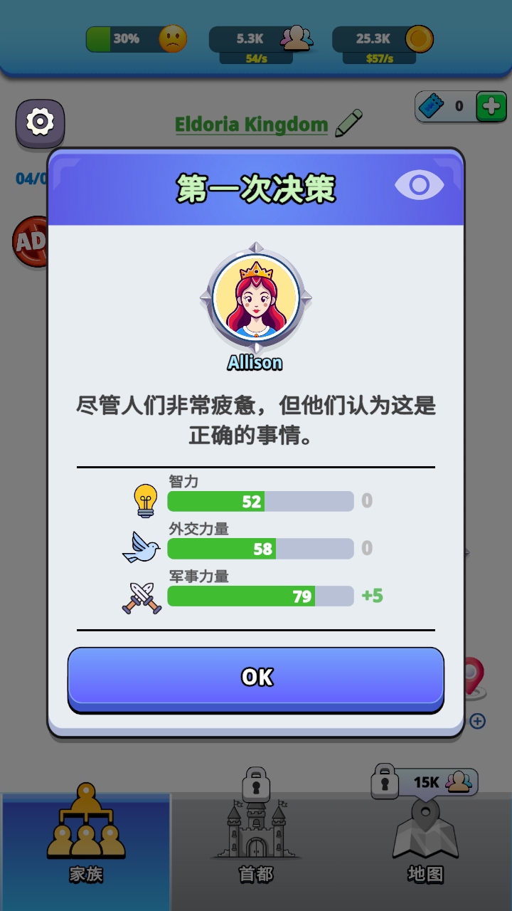 ޽Ұ