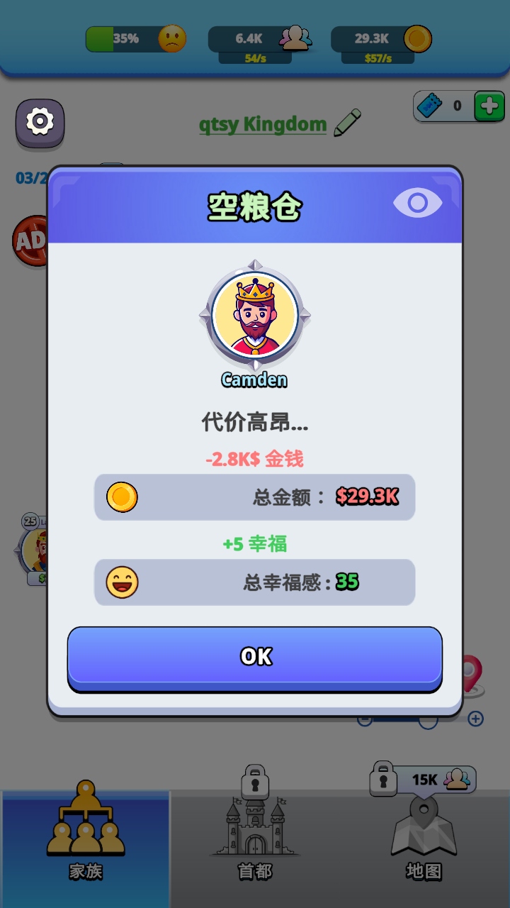 ޽Ұ