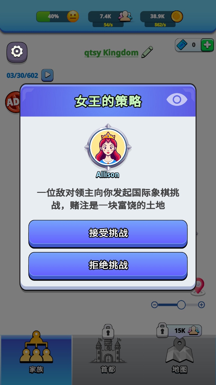 ޽Ұ
