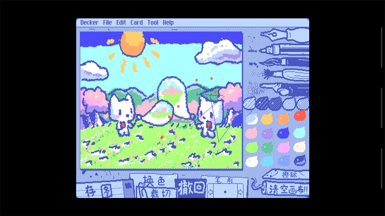 Wigglepaint(ȫʰ)