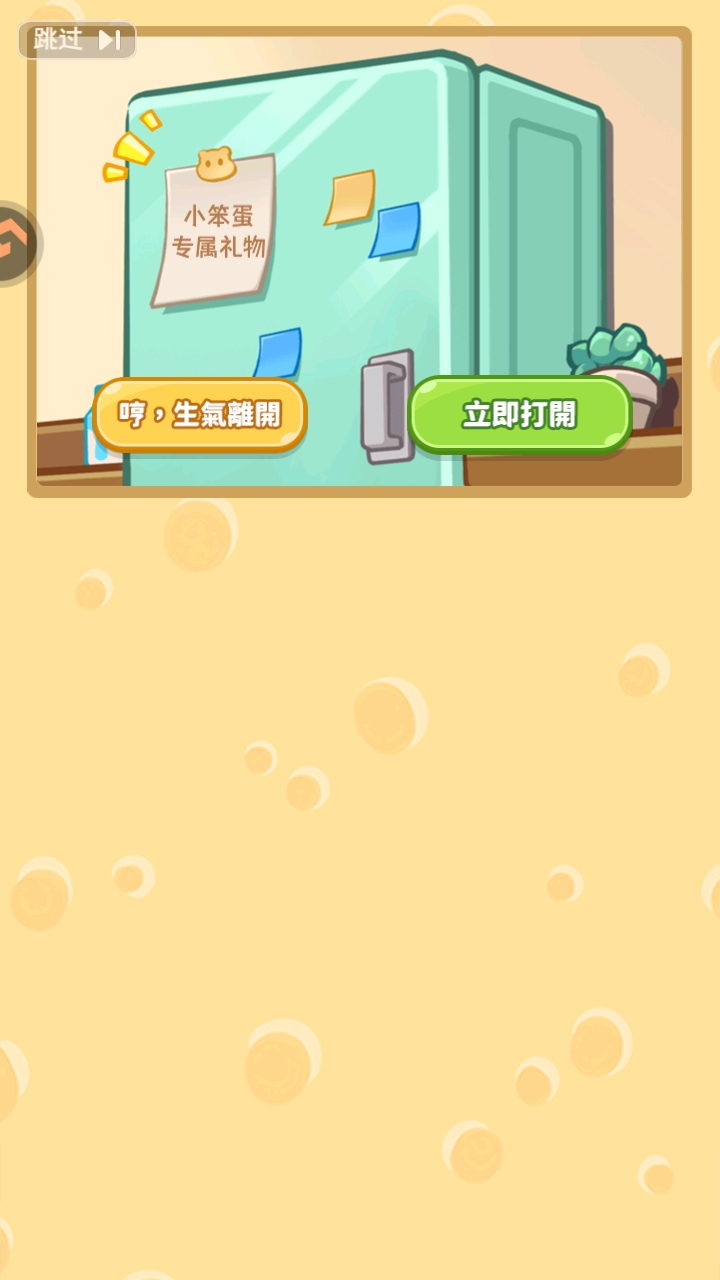 Ƶ곤