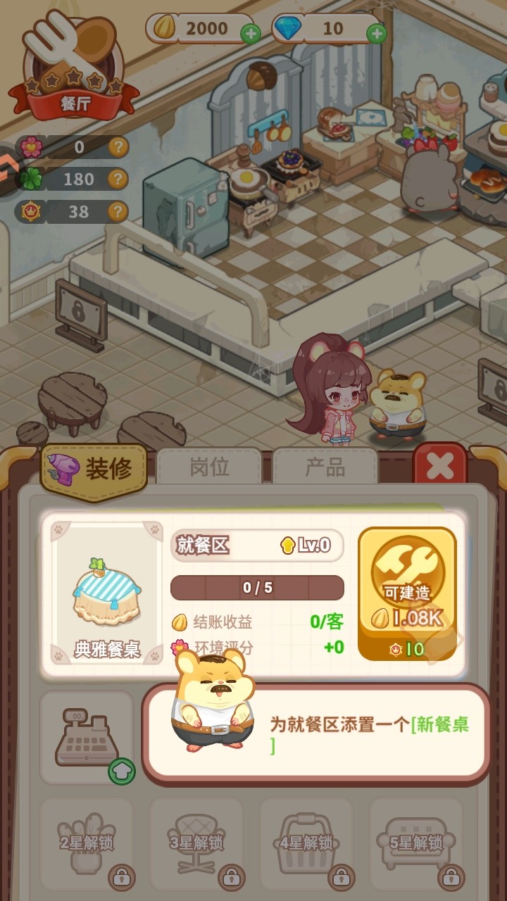 Ƶ곤