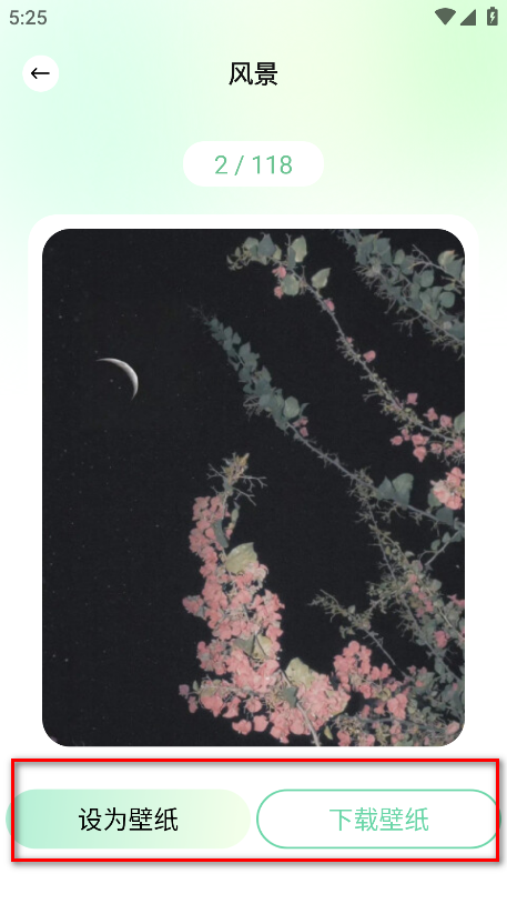 ɻֽȥ