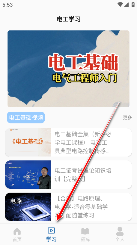 繤޹